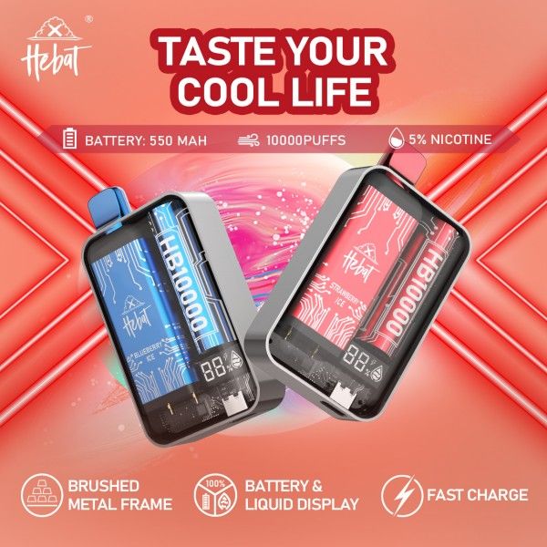 HEBAT拋棄式 10000口 HEBAT一次性電子煙/ILIA電子煙台灣現貨#日期10/29